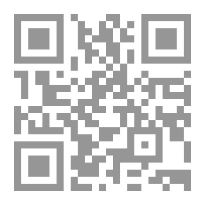 Qr Code فوائد أبي ذر عبد بن أحمد الهروي