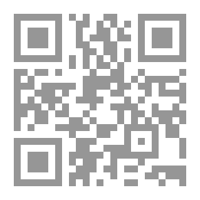 Qr Code منذ أول تفاحة