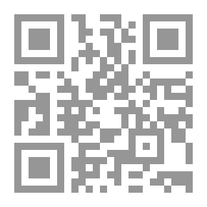Qr Code سأم