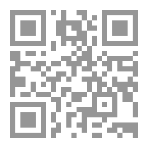 Qr Code القضاء والشهادات