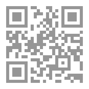 Qr Code ذكر النار