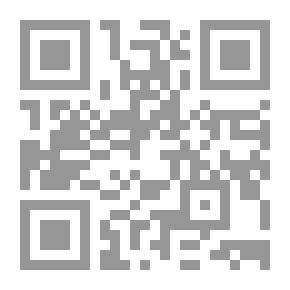 Qr Code دليل الخليج - ج 1