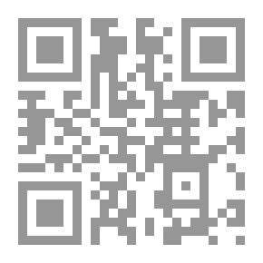 Qr Code Oh Bird Of The Skunk (World Islamic Literature Association Series; 41)