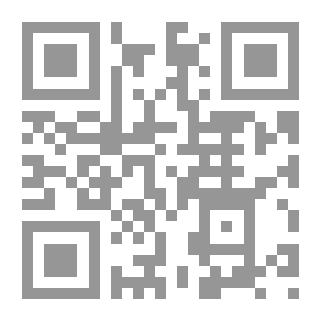 Qr Code قصتي الأولى