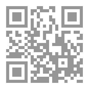 Qr Code الصليبي - جريدة الطالب (المجلد 7 ؛ الأعداد 1-24)