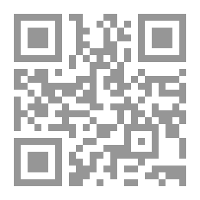 Qr Code لو بال دي فورميس