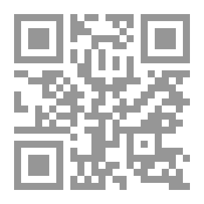 Qr Code The Dunkers: تفسير اجتماعي