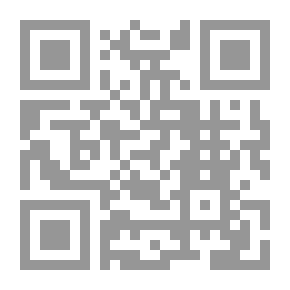 Qr Code The Jurisprudence Of Marriage In Islam