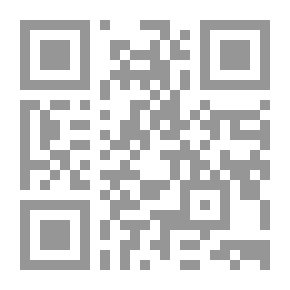Qr Code حفظ المباني التاريخية