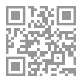 Qr Code بلاغة الخطاب الديني
