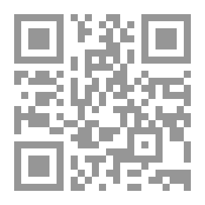 Qr Code قصص قبل النوم ؛ مجموعة قصصية هافة للأطفال - 35 قصة