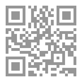 Qr Code أثر الدعاء في دفع المحذور وكشف البلاء