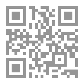 Qr Code Le Pere Goriot (Facile à Lire) (French Edition)