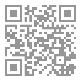 Qr Code قرار