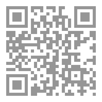 Qr Code زاد الأخيار الحجّاج والعْمّار والزّوار