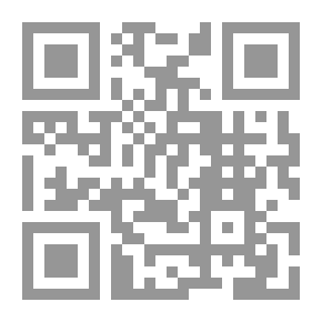 Qr Code L 'ُ Excellence Livre 3