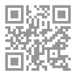 Qr Code المراجعة الكلاسيكية