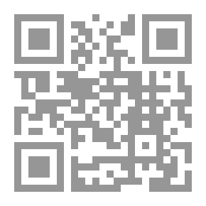 Qr Code عنوان النجابة في معرفة من مات بالمدينة المنورة من الصحابة