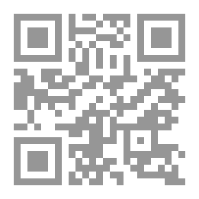 Qr Code Active Learning Strategies (active Learning - Self-control - Positive Thinking - Creativity And Creative Feeling)
