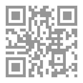 Qr Code Sons Of The Hurra And Sons Of The Maid By Farouk Muhammad Najla