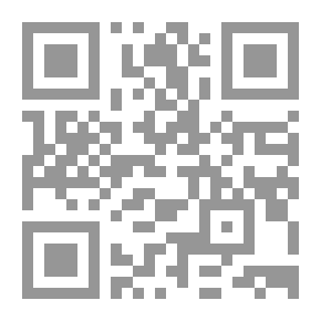 Qr Code ونحن نقيم صرح الروح