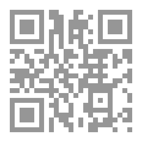 Qr Code الفكر التربوي المعاصر والبراجماتية