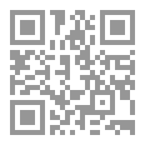 Qr Code الديمقراطية والتنمية الديمقراطية في الوطن العربي ( سلسلة كتب المستقبل العربي )