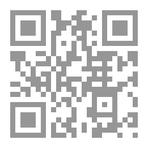 Qr Code موقف الفكر الإسلامي من الإتجاه التنويري في الفكر العربي المعاصر