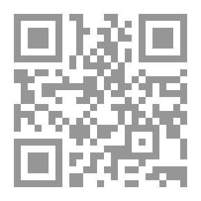Qr Code مع الناس