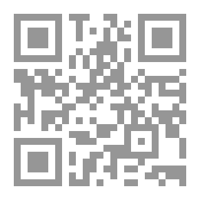 Qr Code نظريات نقدية وتطبيقاتها