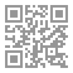 Qr Code مكر الكلمات رواية لـ ياسمينة خضرا