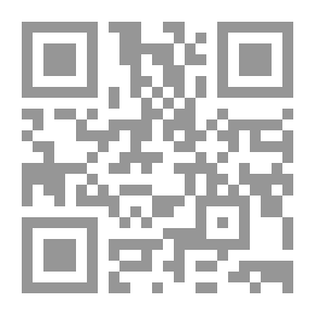 Qr Code الرنين النووي المغناطيسي