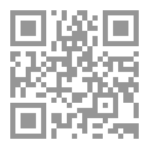 Qr Code أمينة... ممكن أن أكون صديقتك؟