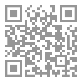 Qr Code أبحاث لغوية