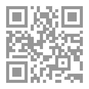 Qr Code فتح البيان في مقاصد القرآن