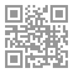 Qr Code موسوعة علماء المسلمين في تاريخ لبنان الإسلامي - رجال الحديث والعلوم الإنسانية