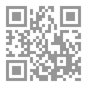 Qr Code رقيات