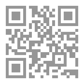 Qr Code فوق القمر