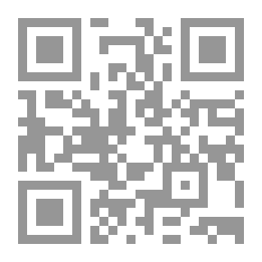 Qr Code عقد المقاولة فى ضوء آراء الفقهاء والتشريع وأحكام القضاء