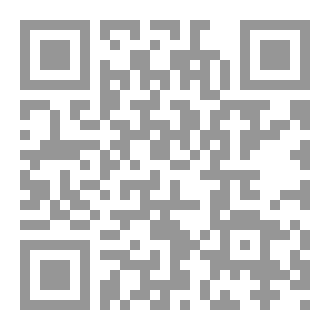 Qr Code ساي آيل