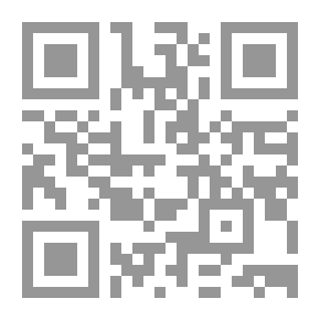 Qr Code The Trial Of The President And Members Of The Executive Authority - A Comparative Study