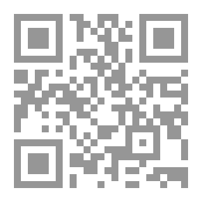 Qr Code على قيد الحياة