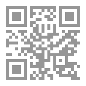 Qr Code الخطابات السياسية