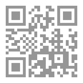 Qr Code المطالب الواحد والعشرون: اليابان مقابل الصين