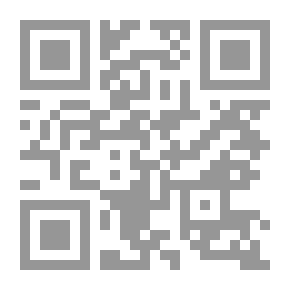 Qr Code فخر الدين المعني