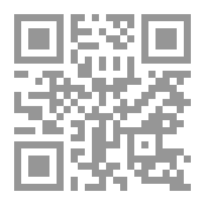 Qr Code مسند الامام موسى بن جعفر