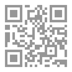 Qr Code Muhammed's Memory