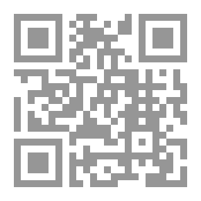 Qr Code An English Grammar : Methodical, Analytical, And Historical ; With A Treatise On The Orthography, Prosody, Inflections And Syntax Of The English Tongue, And Numerous Authorities Cited In Order Of Historical Development