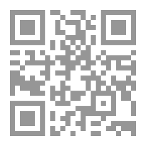 Qr Code ما هو طور الموجة