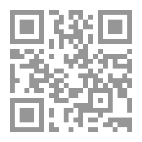 Qr Code Encyclopedia Of Mahdist Poetry